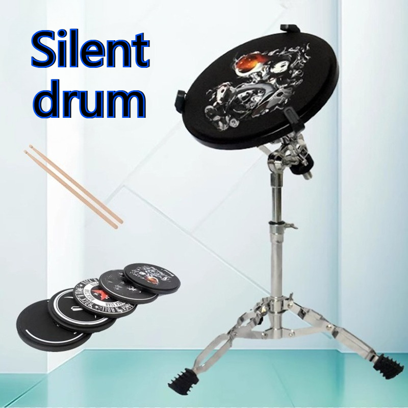 Musical Instrument Set - 12 Inches Silent Drum Silicone Mute