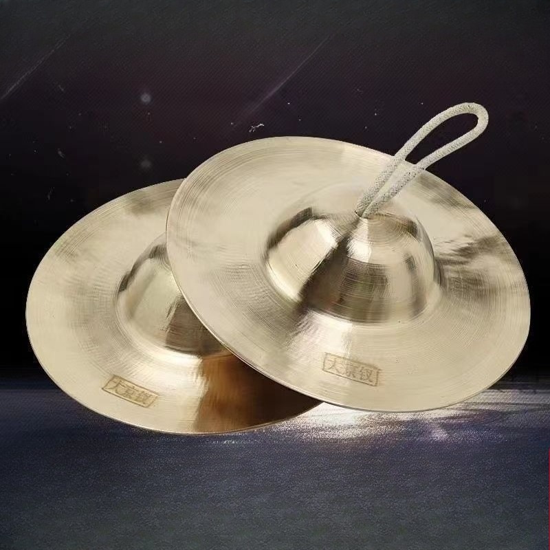 Meditation Cymbals Sound Heali - Musical Instrument Kids review and price
