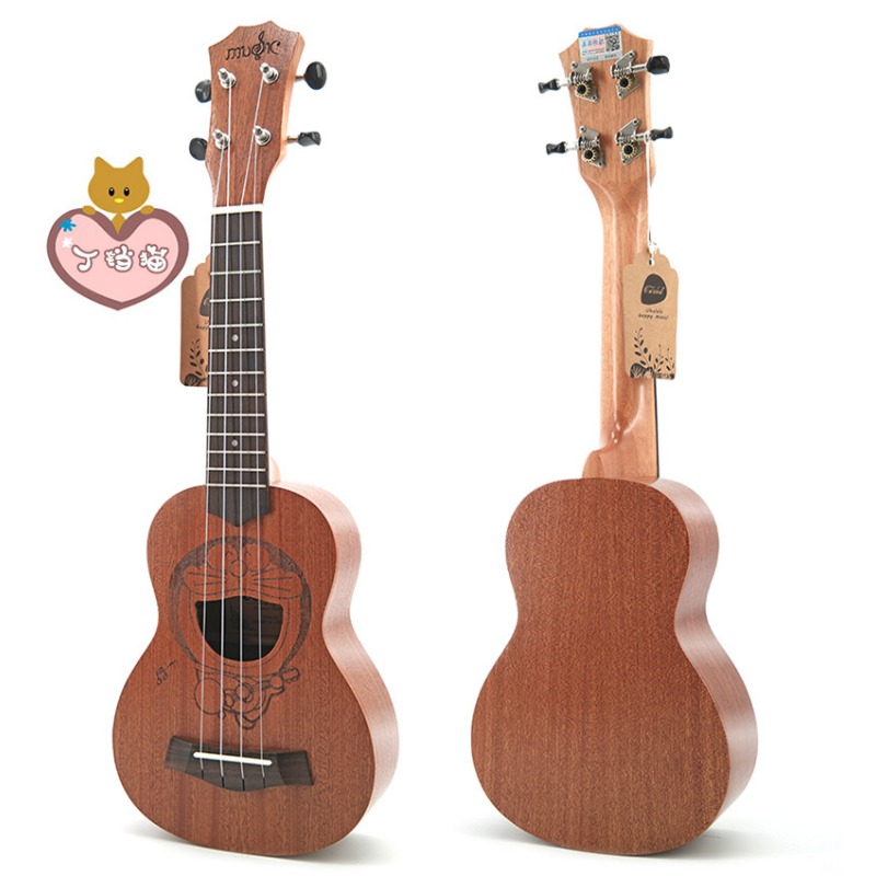 21 Inch Sapele Wood Kids Carto - Musical Instruments Cartoon review and price