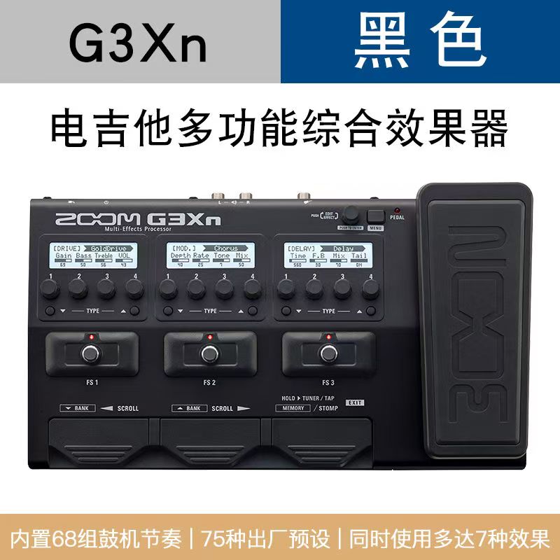 2026 ZOO M G3XN Electric Guita - Musical Instrument Zoo review and price